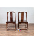 Pair of Chinese Elm Dark Patina Scholar's Ceremonial Chairs with Sinuous Splats-3. Asian & Chinese Furniture, Art, Antiques, Vintage Home Décor for sale at FEA Home