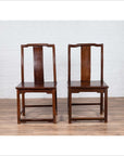 Pair of Chinese Elm Dark Patina Scholar's Ceremonial Chairs with Sinuous Splats-4. Asian & Chinese Furniture, Art, Antiques, Vintage Home Décor for sale at FEA Home
