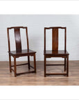 Pair of Chinese Elm Dark Patina Scholar's Ceremonial Chairs with Sinuous Splats-5. Asian & Chinese Furniture, Art, Antiques, Vintage Home Décor for sale at FEA Home