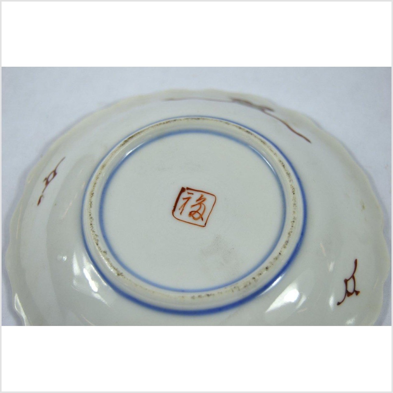 Pair of Japanese Imari Plates-6. Asian & Chinese Furniture, Art, Antiques, Vintage Home Décor for sale at FEA Home