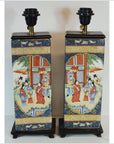 Pair of Vintage Chinese Electric Lamps-1. Asian & Chinese Furniture, Art, Antiques, Vintage Home Décor for sale at FEA Home