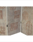 4-Panel Screen with Chinese Maker's Mark Stamps-3. Asian & Chinese Furniture, Art, Antiques, Vintage Home Décor for sale at FEA Home