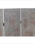 4-Panel Screen with Chinese Maker's Mark Stamps-5. Asian & Chinese Furniture, Art, Antiques, Vintage Home Décor for sale at FEA Home