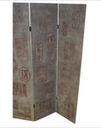 4-Panel Screen with Chinese Maker's Mark Stamps-8. Asian & Chinese Furniture, Art, Antiques, Vintage Home Décor for sale at FEA Home