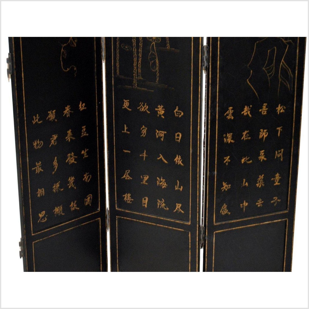 3-Panel Black Lacquered Screen with Gilt Painted Bamboo and Chinese Calligraphic Inscriptions-8. Asian & Chinese Furniture, Art, Antiques, Vintage Home Décor for sale at FEA Home