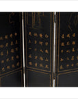 3-Panel Black Lacquered Screen with Gilt Painted Bamboo and Chinese Calligraphic Inscriptions-8. Asian & Chinese Furniture, Art, Antiques, Vintage Home Décor for sale at FEA Home