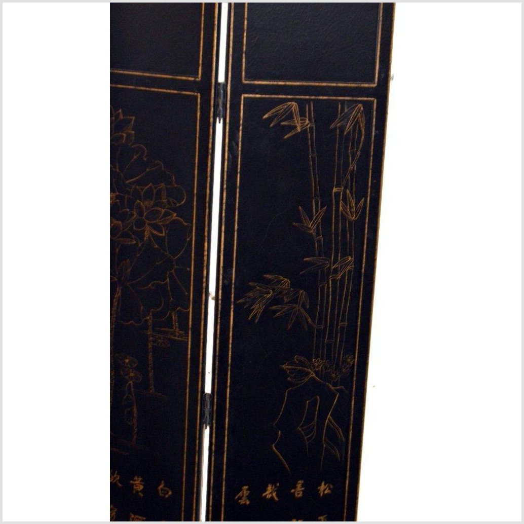 3-Panel Black Lacquered Screen with Gilt Painted Bamboo and Chinese Calligraphic Inscriptions-9. Asian & Chinese Furniture, Art, Antiques, Vintage Home Décor for sale at FEA Home