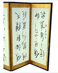 6-Panel Screen with Chinese Calligraphic Inscriptions-2. Asian & Chinese Furniture, Art, Antiques, Vintage Home Décor for sale at FEA Home