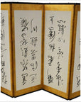 6-Panel Screen with Chinese Calligraphic Inscriptions-3. Asian & Chinese Furniture, Art, Antiques, Vintage Home Décor for sale at FEA Home