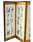 6-Panel Screen with Chinese Calligraphic Inscriptions-4. Asian & Chinese Furniture, Art, Antiques, Vintage Home Décor for sale at FEA Home
