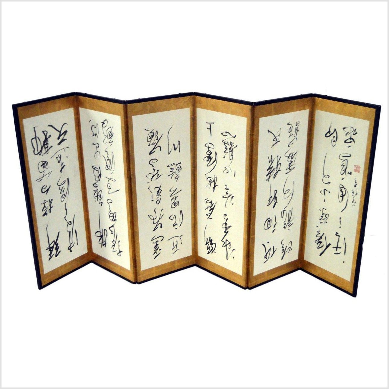 6-Panel Screen with Chinese Calligraphic Inscriptions-YN2862-1. Asian & Chinese Furniture, Art, Antiques, Vintage Home Décor for sale at FEA Home