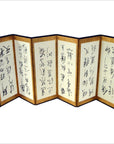 6-Panel Screen with Chinese Calligraphic Inscriptions-1. Asian & Chinese Furniture, Art, Antiques, Vintage Home Décor for sale at FEA Home
