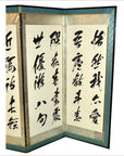6-Panel Screen with Japanese Calligraphic Inscriptions-4. Asian & Chinese Furniture, Art, Antiques, Vintage Home Décor for sale at FEA Home