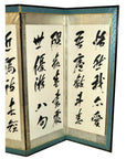 White and blue Japanese calligraphy 6-panel screen with gold trim, decorative home accent, front view.