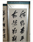 6-Panel Screen with Japanese Calligraphic Inscriptions-5. Asian & Chinese Furniture, Art, Antiques, Vintage Home Décor for sale at FEA Home