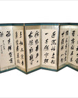6-Panel Screen with Japanese Calligraphic Inscriptions-1. Asian & Chinese Furniture, Art, Antiques, Vintage Home Décor for sale at FEA Home
