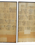 Beige paper Japanese 2-panel screen with fictional figures, calligraphy, and aged surface detailing.