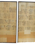 Beige paper Japanese 2-panel screen with fictional figures, calligraphy, and aged surface detailing.