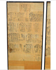 Beige paper and wood Japanese 2-panel screen with vertical columns of fictional characters, vintage style.