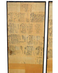 Beige paper and wood Japanese 2-panel screen with vertical columns of fictional characters, vintage style.