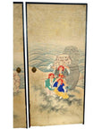 Gold and black vintage Japanese 2-panel screen with four robed figures, crane, jars, and wave or hill motifs in background.