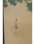 2-Panel Screen Painted with Flowers, Birds and Bamboo Leaves-7. Asian & Chinese Furniture, Art, Antiques, Vintage Home Décor for sale at FEA Home