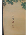 2-Panel Screen Painted with Flowers, Birds and Bamboo Leaves-7. Asian & Chinese Furniture, Art, Antiques, Vintage Home Décor for sale at FEA Home