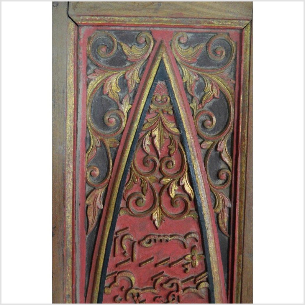 4-Panel Wooden Screen with Carved Arabic Inscriptions-YN2916-14. Asian & Chinese Furniture, Art, Antiques, Vintage Home Décor for sale at FEA Home