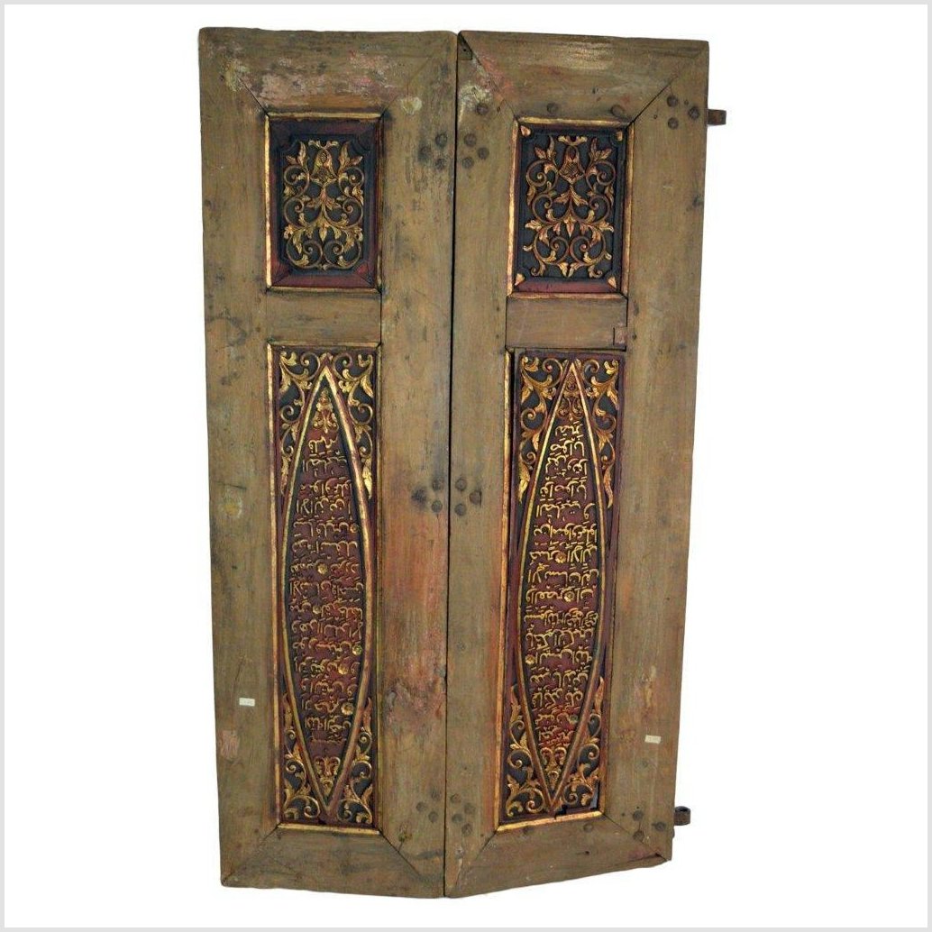 4-Panel Wooden Screen with Carved Arabic Inscriptions-YN2916-2. Asian & Chinese Furniture, Art, Antiques, Vintage Home Décor for sale at FEA Home