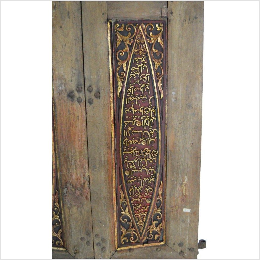 4-Panel Wooden Screen with Carved Arabic Inscriptions-YN2916-6. Asian & Chinese Furniture, Art, Antiques, Vintage Home Décor for sale at FEA Home