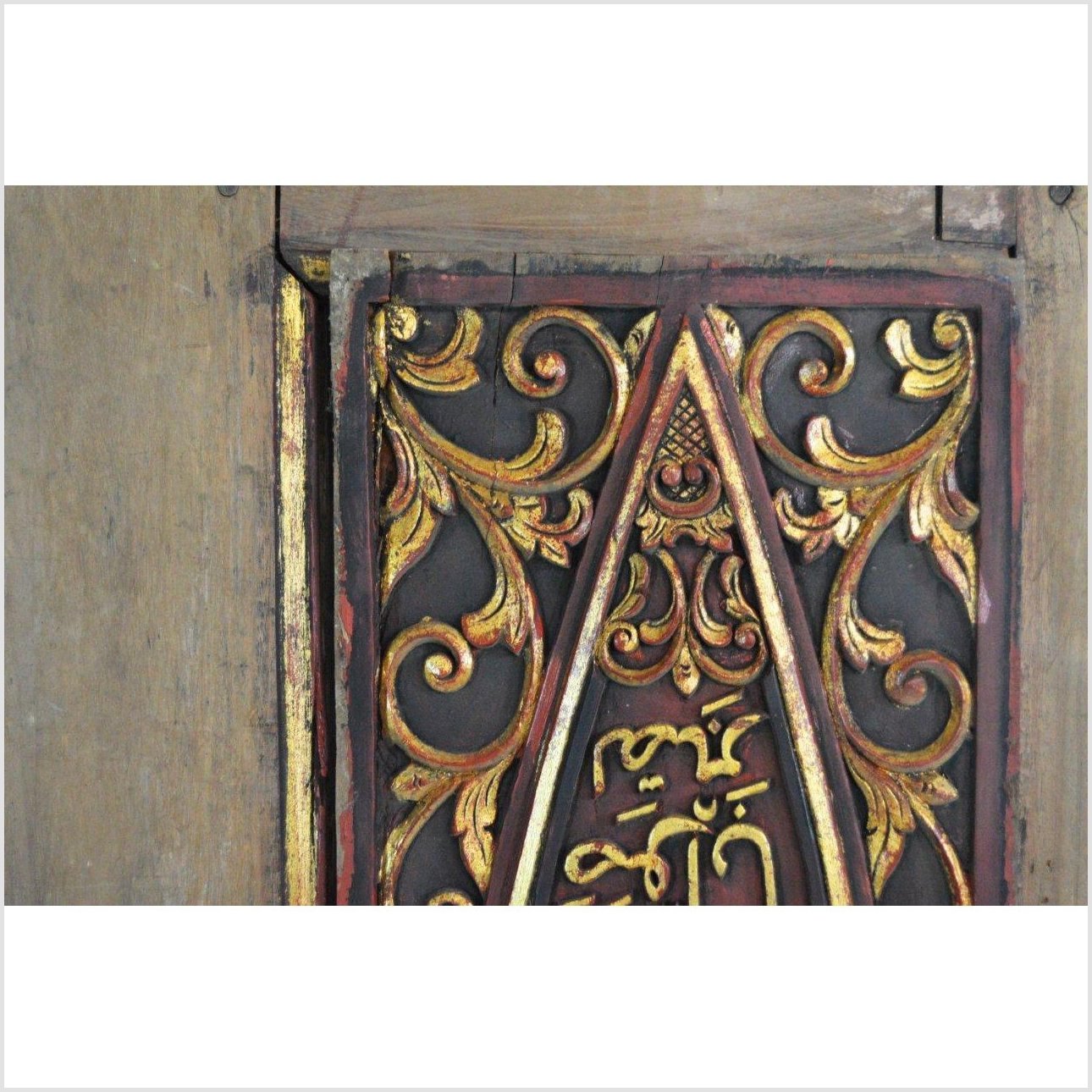 4-Panel Wooden Screen with Carved Arabic Inscriptions-YN2916-7. Asian & Chinese Furniture, Art, Antiques, Vintage Home Décor for sale at FEA Home