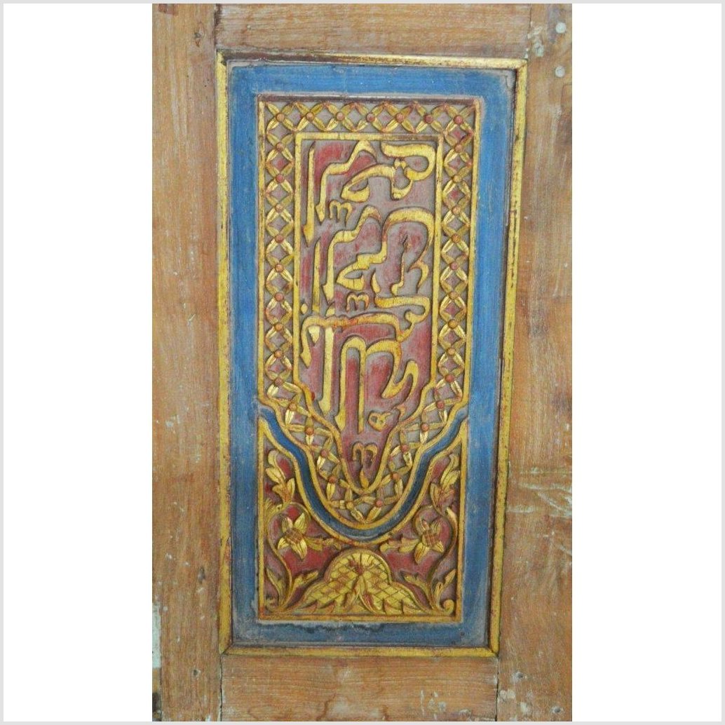 6-Panel Carved Wooden Screen with Indian Calligraphic Inscriptions-YN2917-12. Asian & Chinese Furniture, Art, Antiques, Vintage Home Décor for sale at FEA Home