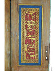 6-Panel Carved Wooden Screen with Indian Calligraphic Inscriptions-14. Asian & Chinese Furniture, Art, Antiques, Vintage Home Décor for sale at FEA Home