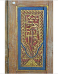 6-Panel Carved Wooden Screen with Indian Calligraphic Inscriptions-15. Asian & Chinese Furniture, Art, Antiques, Vintage Home Décor for sale at FEA Home