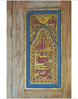 6-Panel Carved Wooden Screen with Indian Calligraphic Inscriptions-16. Asian & Chinese Furniture, Art, Antiques, Vintage Home Décor for sale at FEA Home