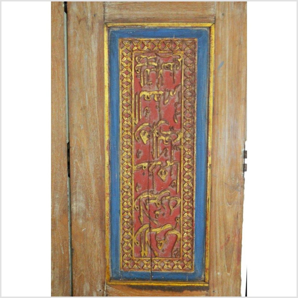 6-Panel Carved Wooden Screen with Indian Calligraphic Inscriptions-YN2917-8. Asian & Chinese Furniture, Art, Antiques, Vintage Home Décor for sale at FEA Home