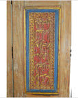 6-Panel Carved Wooden Screen with Indian Calligraphic Inscriptions-8. Asian & Chinese Furniture, Art, Antiques, Vintage Home Décor for sale at FEA Home