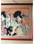 Series of Framed Japanese Prints-3. Asian & Chinese Furniture, Art, Antiques, Vintage Home Décor for sale at FEA Home