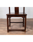 Set of Four Chinese Elmwood Dark Patina Scholar's Ceremonial Side Chairs-8. Asian & Chinese Furniture, Art, Antiques, Vintage Home Décor for sale at FEA Home