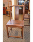 Side Chair-3. Asian & Chinese Furniture, Art, Antiques, Vintage Home Décor for sale at FEA Home
