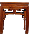 Side Table-1. Asian & Chinese Furniture, Art, Antiques, Vintage Home Décor for sale at FEA Home
