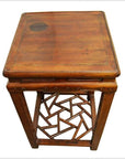 Side Table-3. Asian & Chinese Furniture, Art, Antiques, Vintage Home Décor for sale at FEA Home