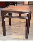 Side Table - Inset Burl-2. Asian & Chinese Furniture, Art, Antiques, Vintage Home Décor for sale at FEA Home