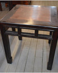 Side Table - Inset Burl-1. Asian & Chinese Furniture, Art, Antiques, Vintage Home Décor for sale at FEA Home
