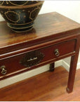 Side/Console Table-2. Asian & Chinese Furniture, Art, Antiques, Vintage Home Décor for sale at FEA Home