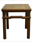 Simple Elm Table/Stool-1. Asian & Chinese Furniture, Art, Antiques, Vintage Home Décor for sale at FEA Home