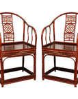 Brown bamboo and elm Chinese horseshoe-back armchair with curved back and intricate details, 19th century.