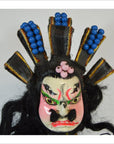 Taiwan Opera Doll-2. Asian & Chinese Furniture, Art, Antiques, Vintage Home Décor for sale at FEA Home