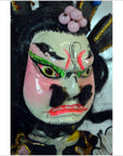 Taiwan Opera Doll-3. Asian & Chinese Furniture, Art, Antiques, Vintage Home Décor for sale at FEA Home
