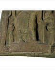 Thai Copper Embossed Stamp-3. Asian & Chinese Furniture, Art, Antiques, Vintage Home Décor for sale at FEA Home